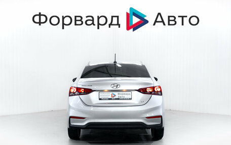 Hyundai Solaris II рестайлинг, 2018 год, 1 253 000 рублей, 6 фотография