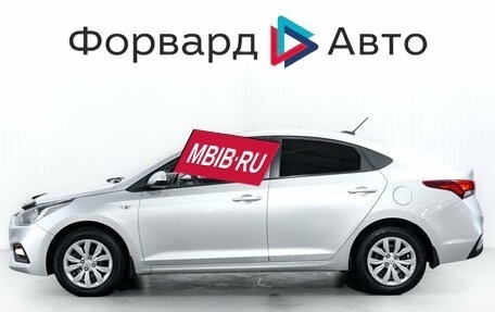 Hyundai Solaris II рестайлинг, 2018 год, 1 253 000 рублей, 4 фотография