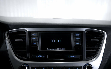 Hyundai Solaris II рестайлинг, 2018 год, 1 253 000 рублей, 20 фотография