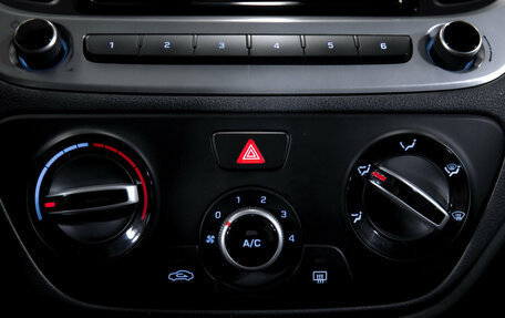 Hyundai Solaris II рестайлинг, 2018 год, 1 253 000 рублей, 21 фотография