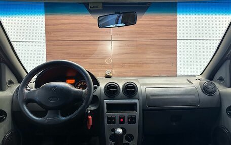 Renault Logan I, 2006 год, 249 000 рублей, 8 фотография