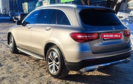 Mercedes-Benz GLC, 2018 год, 3 900 000 рублей, 2 фотография