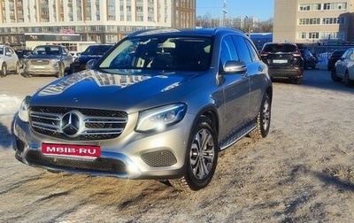 Mercedes-Benz GLC, 2018 год, 3 900 000 рублей, 1 фотография
