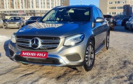 Mercedes-Benz GLC, 2018 год, 3 900 000 рублей, 5 фотография