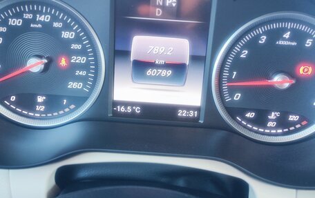 Mercedes-Benz GLC, 2018 год, 3 900 000 рублей, 8 фотография