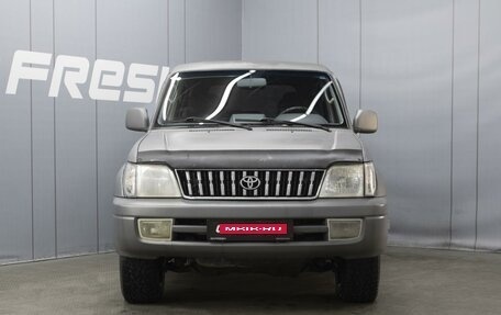 Toyota Land Cruiser Prado 90 рестайлинг, 2001 год, 1 070 000 рублей, 3 фотография