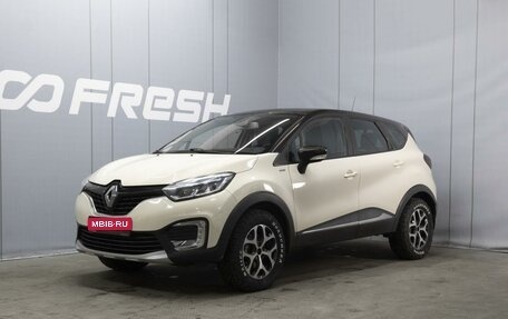 Renault Kaptur I рестайлинг, 2019 год, 1 590 000 рублей, 1 фотография