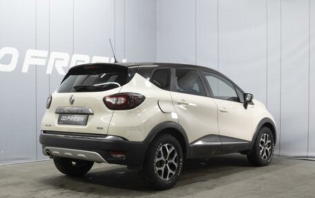 Renault Kaptur I рестайлинг, 2019 год, 1 590 000 рублей, 2 фотография