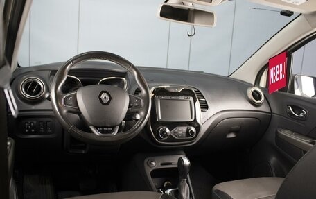 Renault Kaptur I рестайлинг, 2019 год, 1 590 000 рублей, 5 фотография