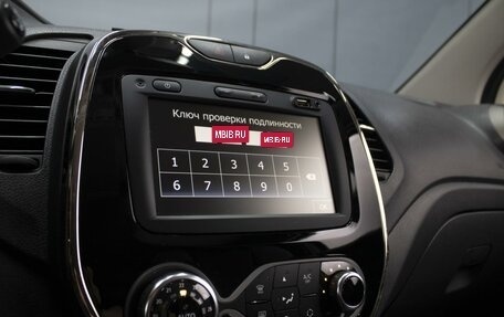 Renault Kaptur I рестайлинг, 2019 год, 1 590 000 рублей, 12 фотография