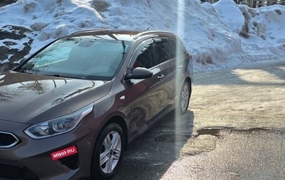 KIA cee'd III, 2019 год, 1 650 000 рублей, 1 фотография