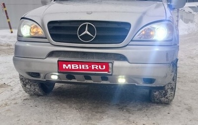 Mercedes-Benz M-Класс, 1999 год, 550 000 рублей, 1 фотография