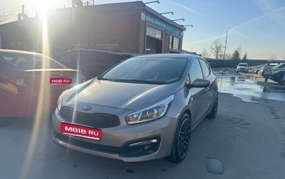 KIA cee'd III, 2015 год, 1 200 000 рублей, 1 фотография