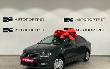 Volkswagen Polo VI (EU Market), 2017 год, 1 049 000 рублей, 1 фотография