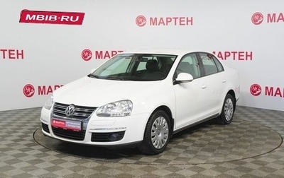 Volkswagen Jetta VI, 2010 год, 699 000 рублей, 1 фотография