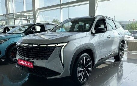 Geely Atlas, 2025 год, 3 760 990 рублей, 1 фотография