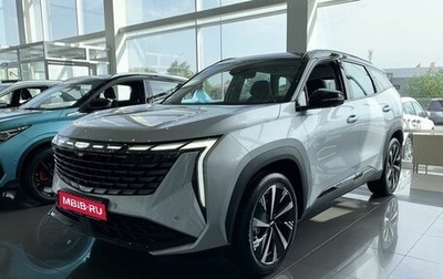 Geely Atlas, 2025 год, 3 760 990 рублей, 1 фотография