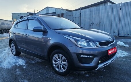 KIA Rio IV, 2019 год, 1 300 000 рублей, 1 фотография