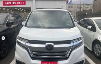 Honda Stepwgn IV, 2017 год, 1 320 000 рублей, 1 фотография