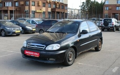 ЗАЗ Chance, 2010 год, 129 000 рублей, 1 фотография