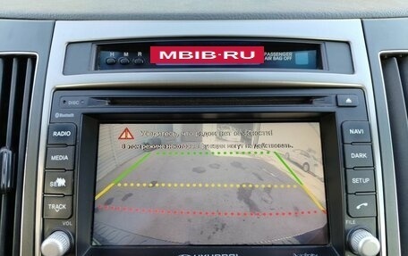Hyundai ix55, 2011 год, 1 299 000 рублей, 27 фотография