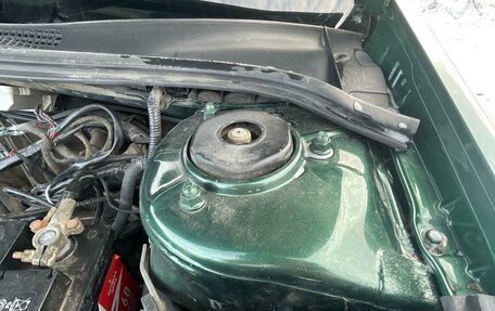 Toyota Vista V30, 2000 год, 200 000 рублей, 7 фотография