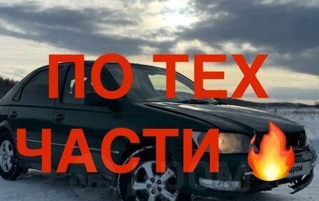 Toyota Vista V30, 2000 год, 200 000 рублей, 19 фотография