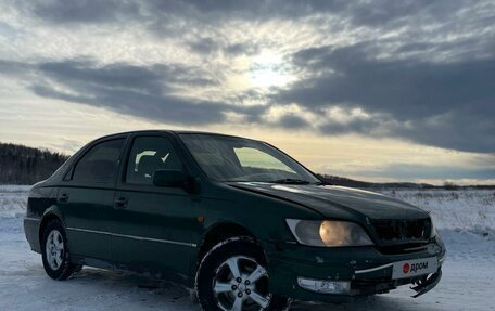 Toyota Vista V30, 2000 год, 200 000 рублей, 20 фотография