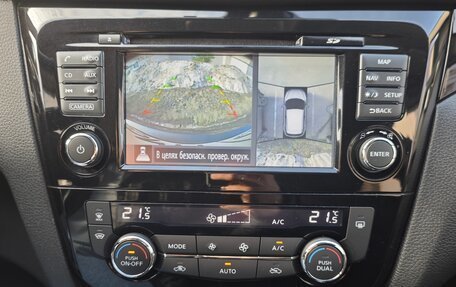 Nissan Qashqai, 2018 год, 1 750 000 рублей, 8 фотография