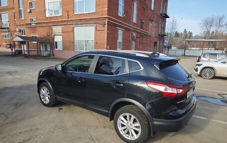 Nissan Qashqai, 2018 год, 1 750 000 рублей, 2 фотография