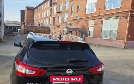 Nissan Qashqai, 2018 год, 1 750 000 рублей, 4 фотография