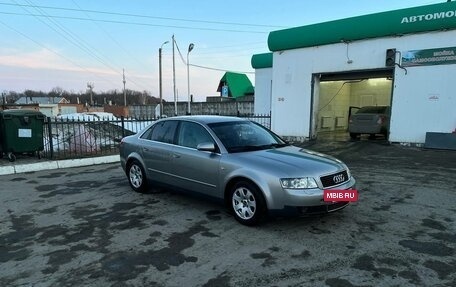 Audi A4, 2002 год, 550 000 рублей, 3 фотография
