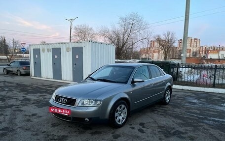Audi A4, 2002 год, 550 000 рублей, 2 фотография