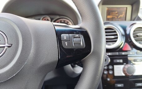 Opel Corsa D, 2007 год, 499 000 рублей, 16 фотография