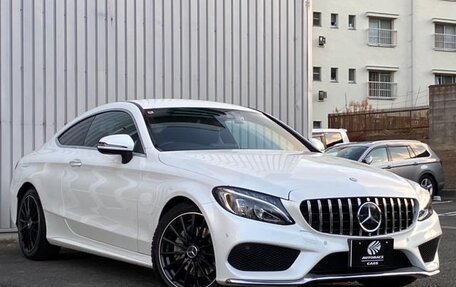 Mercedes-Benz C-Класс, 2016 год, 2 100 055 рублей, 11 фотография