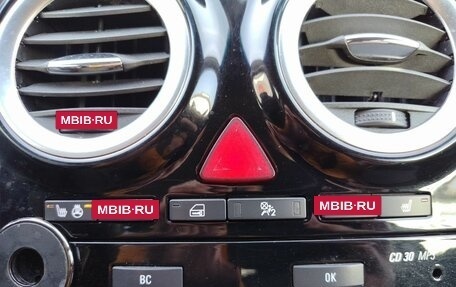 Opel Corsa D, 2007 год, 499 000 рублей, 20 фотография