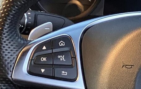 Mercedes-Benz C-Класс, 2016 год, 2 100 055 рублей, 16 фотография