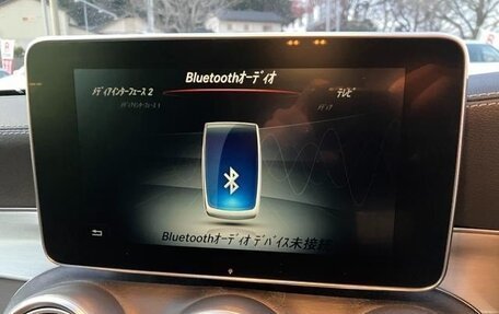 Mercedes-Benz C-Класс, 2016 год, 2 100 055 рублей, 19 фотография