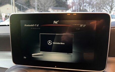 Mercedes-Benz C-Класс, 2016 год, 2 100 055 рублей, 20 фотография