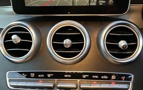 Mercedes-Benz C-Класс, 2016 год, 2 100 055 рублей, 21 фотография