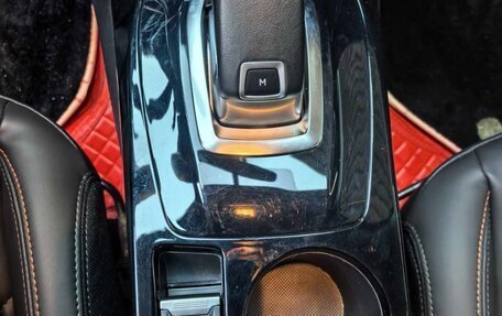 Peugeot 2008 II, 2021 год, 1 450 000 рублей, 19 фотография