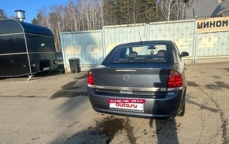 Opel Vectra C рестайлинг, 2007 год, 625 000 рублей, 4 фотография