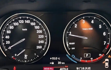 BMW 1 серия, 2023 год, 1 890 017 рублей, 11 фотография