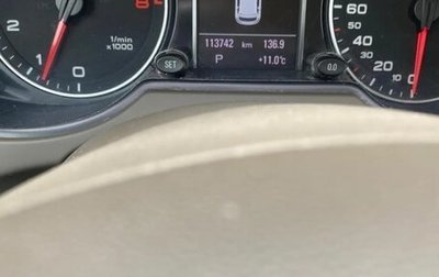 Audi Q5, 2012 год, 1 600 000 рублей, 1 фотография