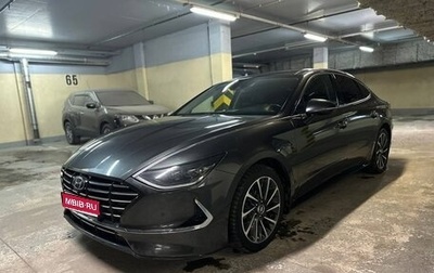 Hyundai Sonata VIII, 2021 год, 2 600 000 рублей, 1 фотография