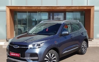 Chery Tiggo 4 I рестайлинг, 2021 год, 1 408 000 рублей, 1 фотография