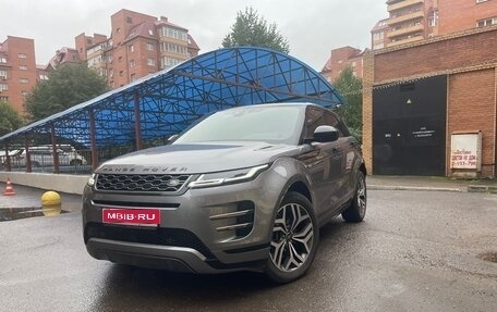 Land Rover Range Rover Evoque II, 2020 год, 4 100 000 рублей, 1 фотография