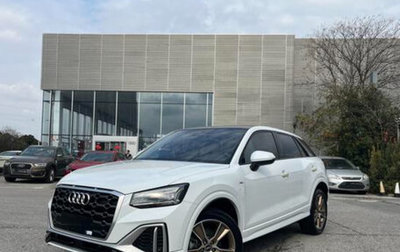 Audi Q2 I, 2023 год, 1 940 000 рублей, 1 фотография