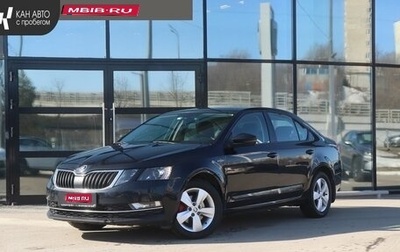 Skoda Octavia, 2019 год, 1 638 000 рублей, 1 фотография