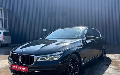 BMW 7 серия, 2017 год, 2 690 000 рублей, 1 фотография